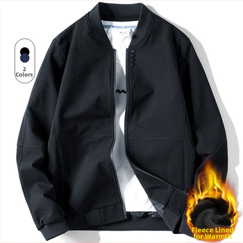 Korea stiililine jakk, püsti kaelus, ees tõmblukk, pikad varrukad, ühevärviline