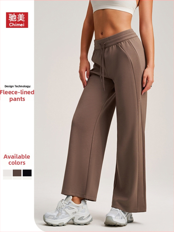 Kelnės su aukštu juosmeniu, tiesus laisvas kirpimas, rayon oro sluoksnio audinys; poliesteris 81%, viskozė 15%, spandansas 4% (Hyosung)