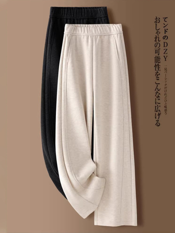 Pantaloni dama cu croială largă, talie înaltă, căptușeală groasă de fleece, poliester cu imitație de cașmir și spandex, microelasticitate