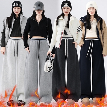 Pantaloni casual din bumbac cu căptușeală de fleece, 65% bumbac / 35% poliester, talie înaltă, croială lejeră, lungi, pentru iarnă