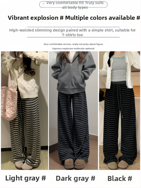 Naiste fleece vooderdusega püksid, laiad jalad, kõrge talje, vaba lõikega, talv 2025