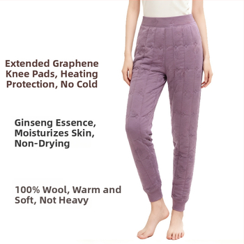 Unisex villased termopüksid sametvoodriga, 3-kihiline konstruktsioon, 95–100% vill, ekstra paks 501–600 g/m²