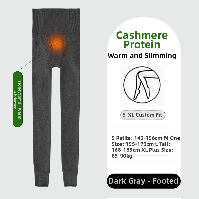 Για μικρό ανάστημα: φλις βαμβακερές κάλτσες-leggings για φθινοπωρο-χειμωνιά, υψηλή μέση για γράμμωση κοιλιάς, ανύψωση γλουτών, μακρύ μήκος, σύνθεση βαμβάκι-σπάντεξ