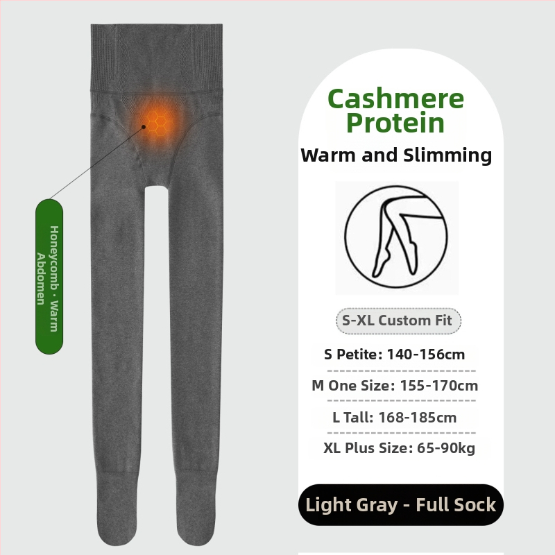 Για μικρό ανάστημα: φλις βαμβακερές κάλτσες-leggings για φθινοπωρο-χειμωνιά, υψηλή μέση για γράμμωση κοιλιάς, ανύψωση γλουτών, μακρύ μήκος, σύνθεση βαμβάκι-σπάντεξ