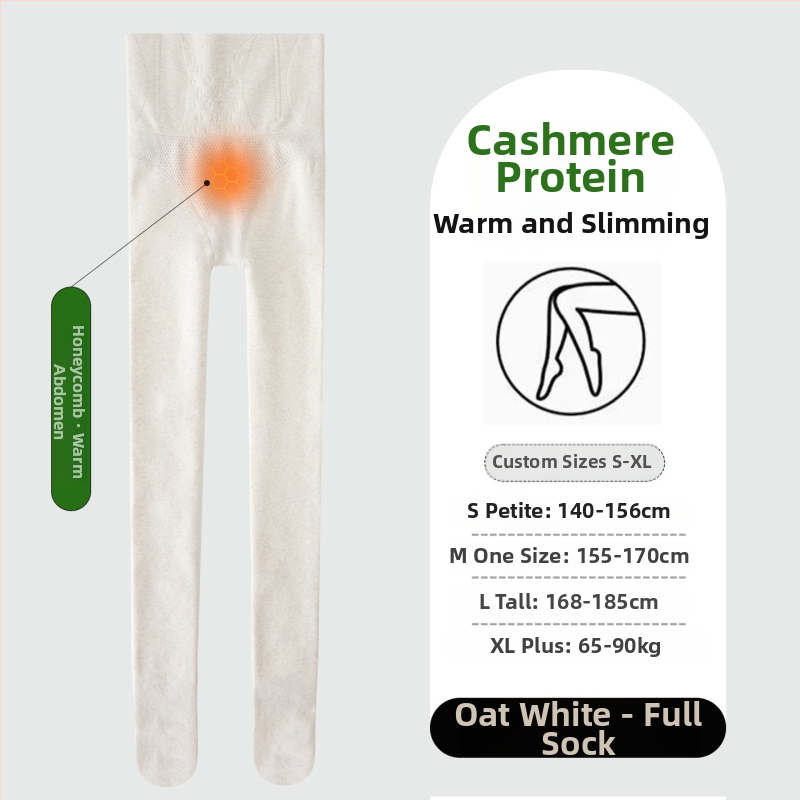 Για μικρό ανάστημα: φλις βαμβακερές κάλτσες-leggings για φθινοπωρο-χειμωνιά, υψηλή μέση για γράμμωση κοιλιάς, ανύψωση γλουτών, μακρύ μήκος, σύνθεση βαμβάκι-σπάντεξ