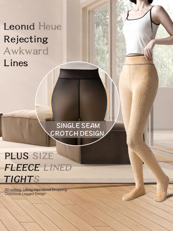 Καλσόν με επένδυση φλίς για χειμώνα, πολυεστερικό 70-80% περιεχόμενου, μεσαίας πυκνότητας, μονόχρωμο σχέδιο, διατηρεί τη θερμότητα