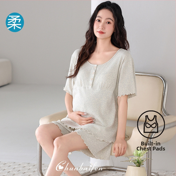 Vasaros nėščiųjų pižamų komplektas: lengvas modalinio-pamukų mišinys su krūties pagalvėle žindymui, 3/4 rankovės ir šortai