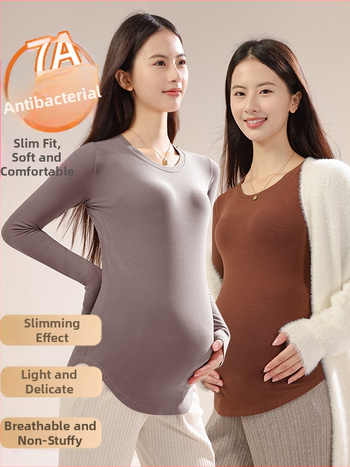 Nėščiųjų topas su apvaliu kaklu, ilgomis rankovėmis, viskozės pluoštas 90–95%, ruduo 2024
