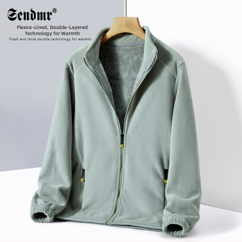 Kahekülgne fleece-kardigan stand-up krae, tõmblukk ees, pikad varrukad, paks polüester, unisex (mehed ja naised)