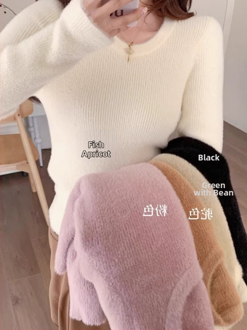 Kootud sviiter viskoosi kiududest, ühevärviline, paks, ümmarguse kaelusega, pika varrukaga