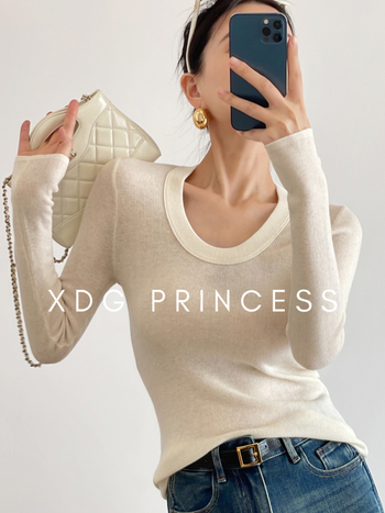 Džemper od ovčje vune s U-izrezom, dugi rukavi, uski kroj