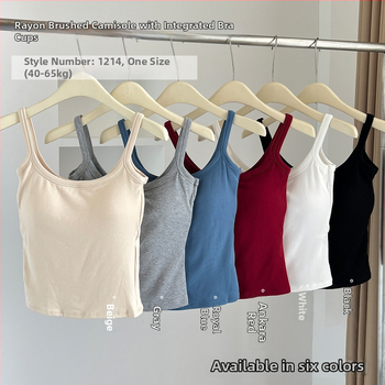 Viskozės camisole su krūtinės pagalvėle ir vilnos vidumi, stačiakampis kaklo iškirptė, siauras kirpimas