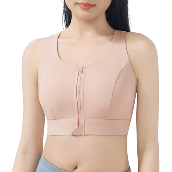 Moteriška sportinė liemenėlė su priekiniais užtrauktukais, reguliuojama, atspari smūgiams ir kvėpuojanti, audinys: nailonas 76% / spandeksas 24%