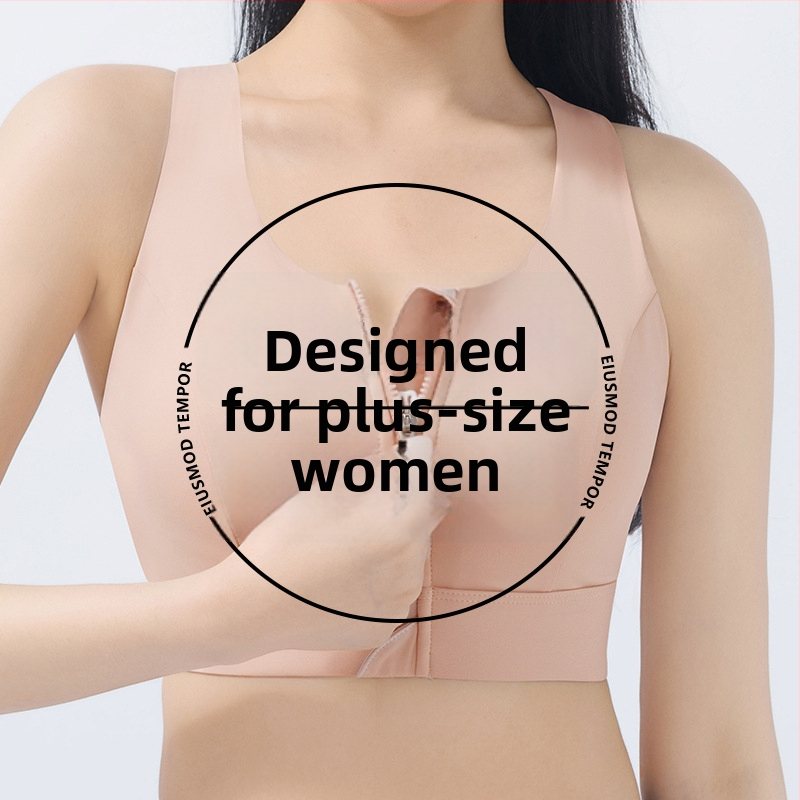 Sieviešu sporta krūšturis ar priekšējo rāvējslēdzēju, regulējams, izturīgs pret triecieniem un elpojošs, materiāls: Nylon 76% / Spandex 24%