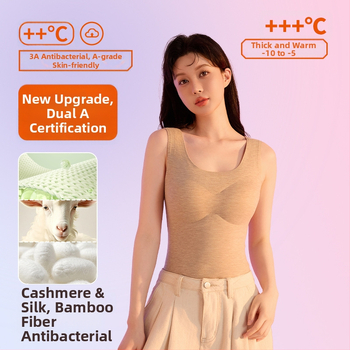 Naiste termovest — akrüül, soojus, antistaatiline, antibakteriaalne, õmblusteta