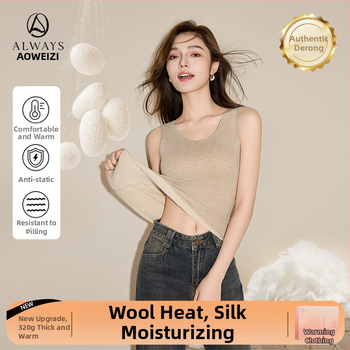 Naiste termovest, õmblusteta, akrüülliim, ekstra paks 301–350 g/m², V-kaelusega