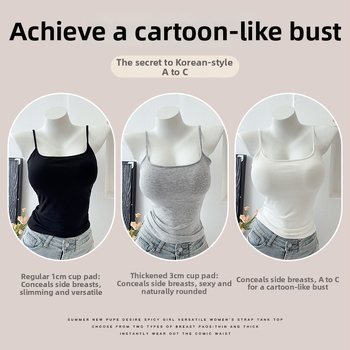 Yasna Medvilninis top su medvilninėmis įdėklomis, pagrindinis audinys 90–95%, Korėjos versija, sling forma, apvalus kaklas