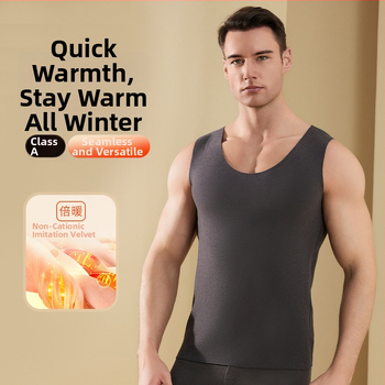 Meeste sametise fleece-termovest antibakteriaalne, fleece vooder, paksusega 301–350 g/m², akrüülpõhja kangas, ümmargune kaelus, džemper stiil.