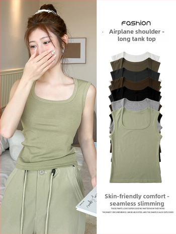 Medvilninis moteriškas kamizolė, siauras kirpimas, trumpas ilgis, špageti petnelės, pagrindinis viršus