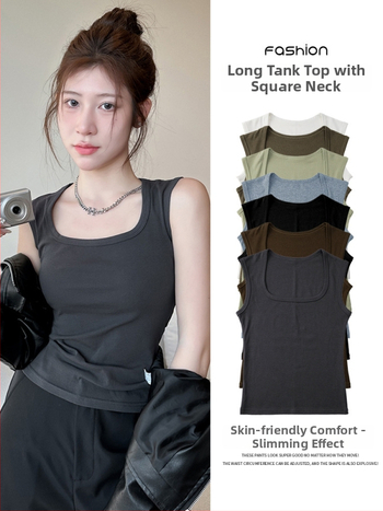 Medvilninis moteriškas kamizolė, siauras kirpimas, trumpas ilgis, špageti petnelės, pagrindinis viršus