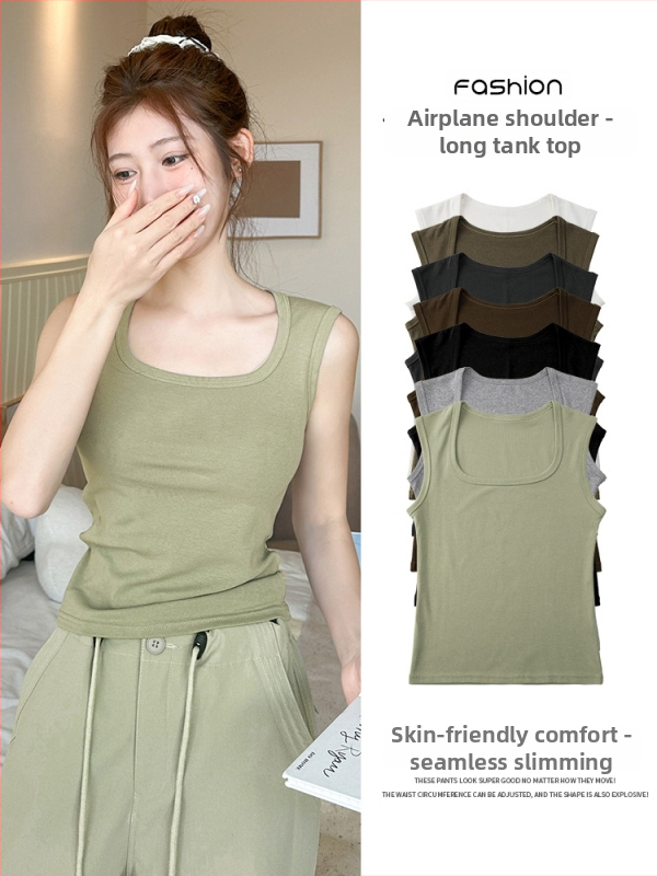 Medvilninis moteriškas kamizolė, siauras kirpimas, trumpas ilgis, špageti petnelės, pagrindinis viršus