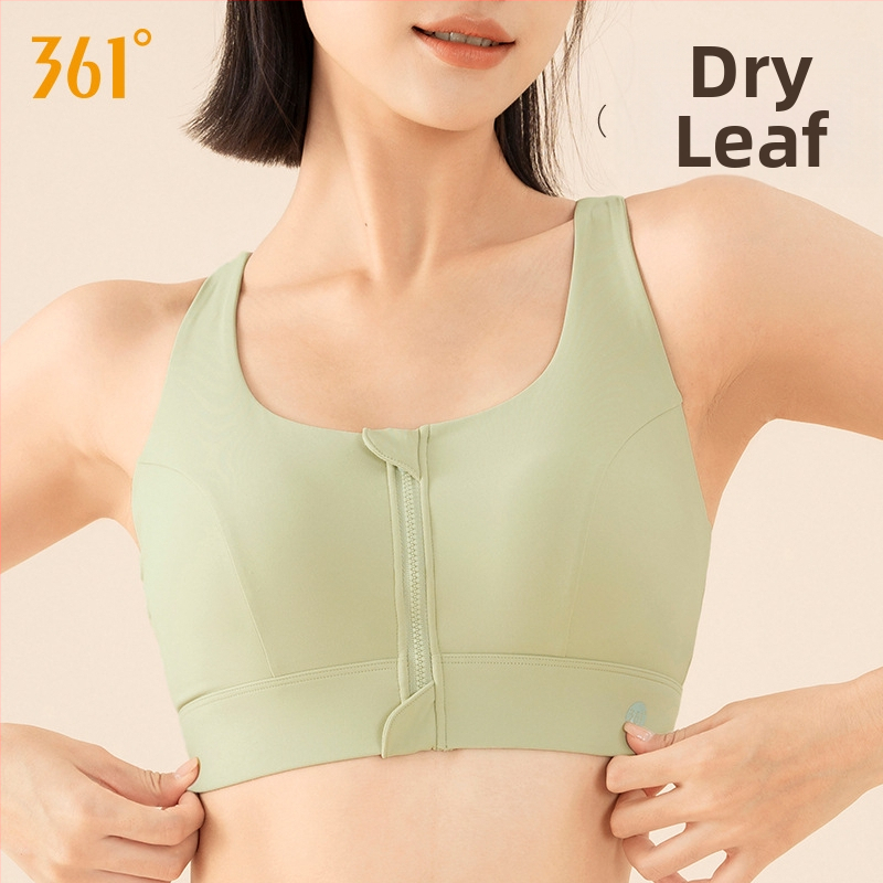 361 Moterų jogos sportinis liemenė su priekinio užtrauktuko, kvėpuojantis nailonas, su įdėklais