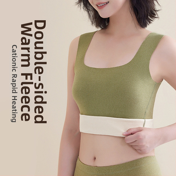 Naistepterm vest kapuutsiga, kahekordne Derong samet kangas, U-kaelus, ühes toonis, talje kuju ja seljatugi, 201-250 g/m2 polüester