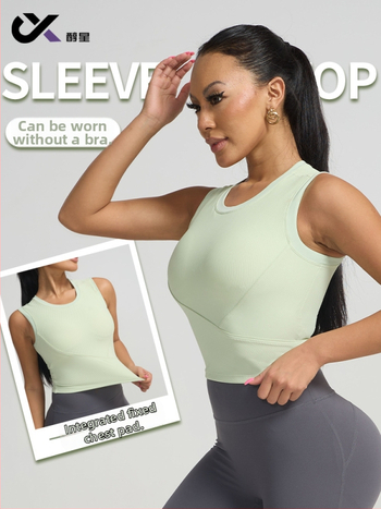 Alcohol star Be rankovių sportinis toppas su įmontuota krūties pagalvėlėmis, greitai džiūstantis, siauras kirpimas, 80% nailonas + 20% spandeks