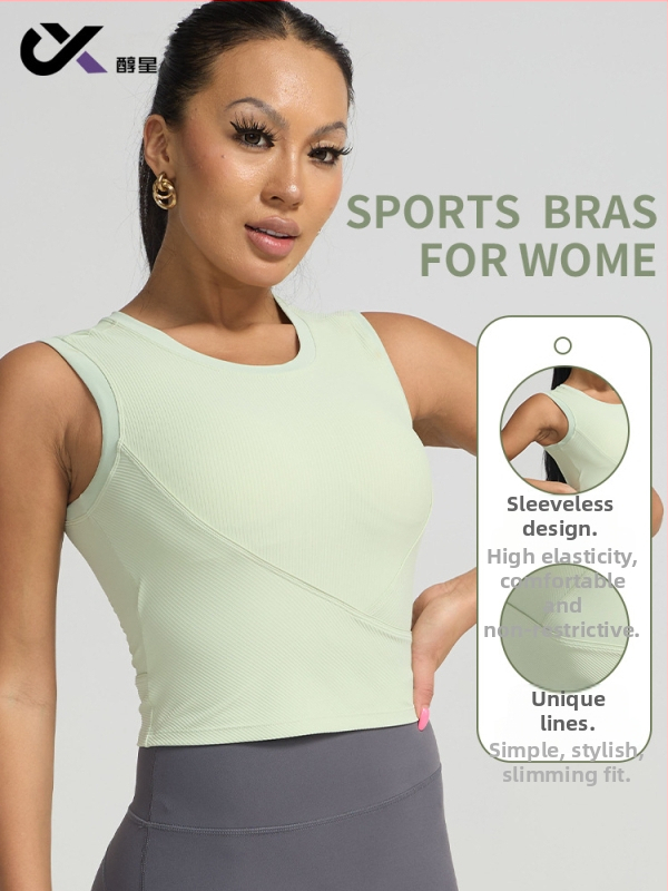 Alcohol star Sporta tops bez piedurknēm ar integrētām krūšu spilventiņiem, ātri žūstošs, stingrs piegriezums, 80% neilons + 20% spandekss