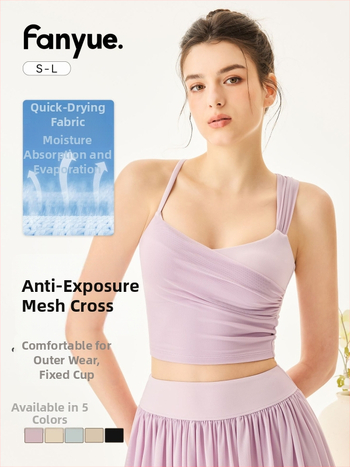 Moterų jogos topas su didele elastiškumu, krūtinės pagalvėlės, tinkliniai paneliai, liemens ilgis, pavasaris 2025