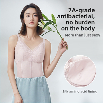 Kamisolė su nėriniais ir krūtinės pagalvėlėmis, V formos iškirptė, petnešėlės tipo sling, nailono audinys