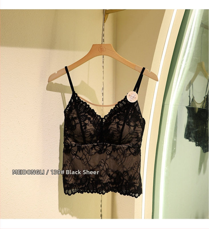 Nėrinių camisole su V kaklu, nailonas, ultra plonas audinys 81–100 g/m², be siūlių, ruduo 2025