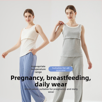 Nėščiųjų maitinančiojo toppas – Sling stilius, apvali kaklo iškirptė, be rankovių, įprasto ilgio, medvilnės-silko-elastano mišinio, prieiga maitinti