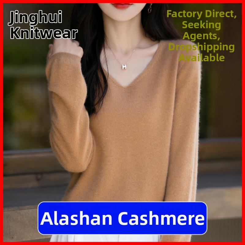 Moteriškas vilnos megztinis 95%+, V formos kaklo, laisvas kirpimas, ilgos rankovės, ilgis 50–65 cm