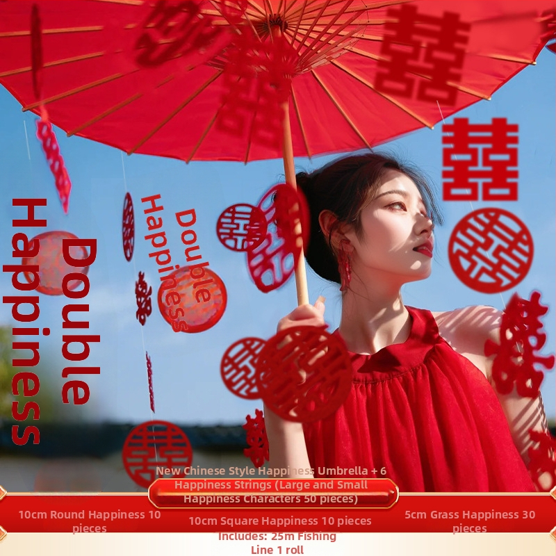 Naujas Kinų stiliaus vestuvinis skėtis, nuotakos fotos rekvizitas, šilko audinys, prekės ženklas Orange Nuoyi Bai, kategorija Laimingų žodžių, neimportuotas