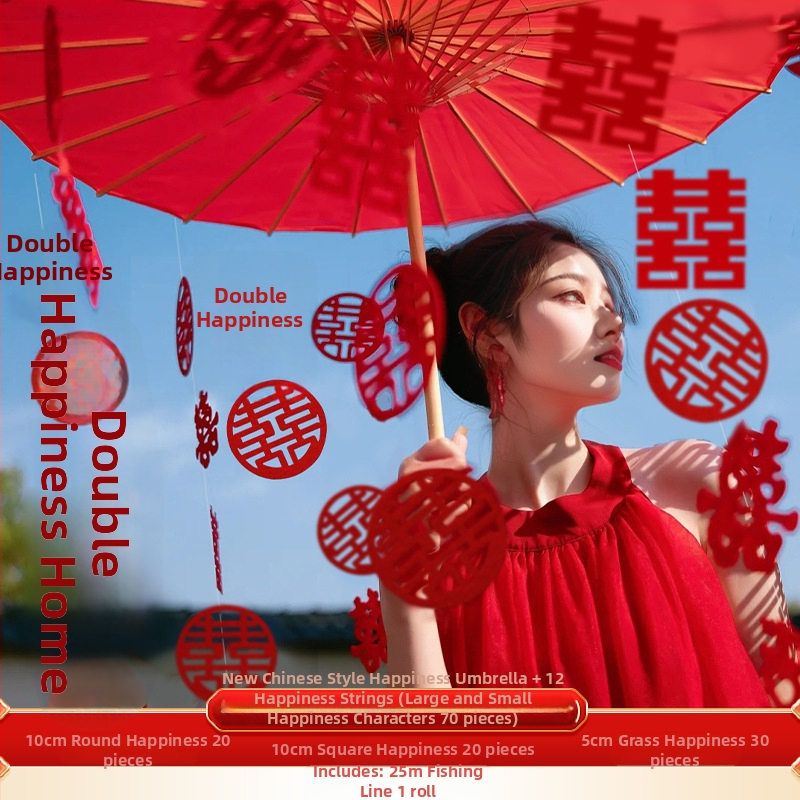 Naujas Kinų stiliaus vestuvinis skėtis, nuotakos fotos rekvizitas, šilko audinys, prekės ženklas Orange Nuoyi Bai, kategorija Laimingų žodžių, neimportuotas