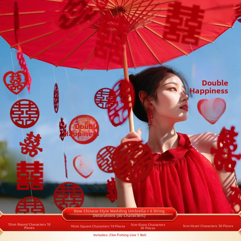 Naujas Kinų stiliaus vestuvinis skėtis, nuotakos fotos rekvizitas, šilko audinys, prekės ženklas Orange Nuoyi Bai, kategorija Laimingų žodžių, neimportuotas