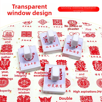 Personīgais ķīniešu stila zīmogs – roku darbs, plastmasas materiāls, dāvana pāriem un draugiem