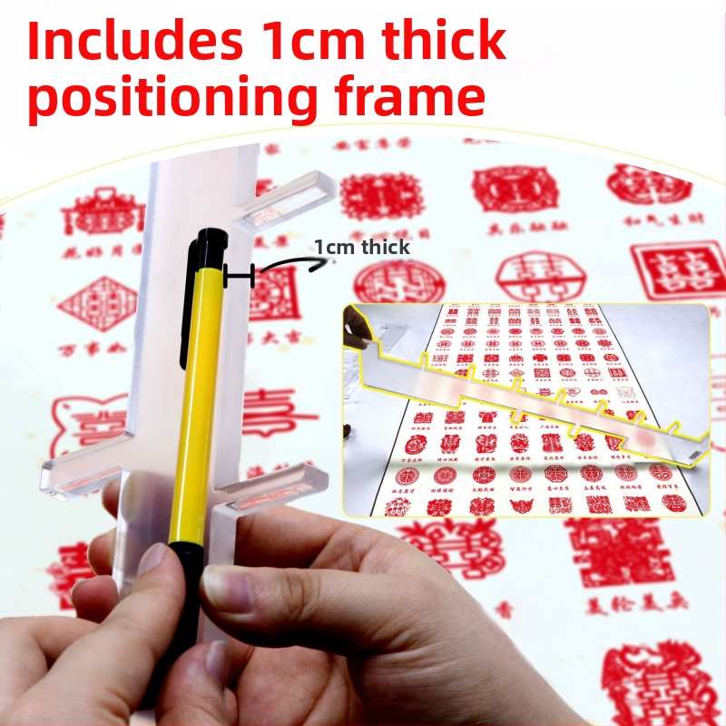 Personīgais ķīniešu stila zīmogs – roku darbs, plastmasas materiāls, dāvana pāriem un draugiem