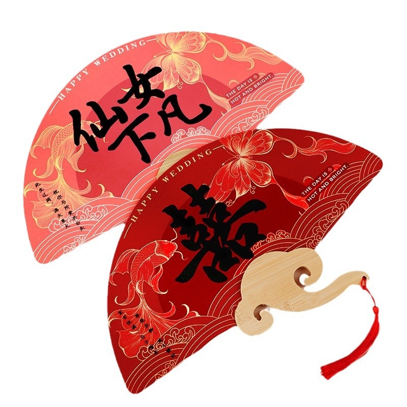 Popierinis ventiliatorius nuotakos grupei – kinietiško stiliaus, įpakuotas į PP maišelį, vestuvinis rekvizitas nuotraukoms