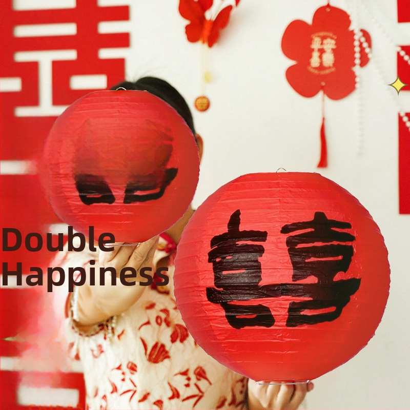 Dviejų laimės žibintas vestuvėms, popierinė dekoracija, Prekės ženklas Blessed and blessed, Kategorija: Kitos vestuvinės prekės, Naudojimas: Vestuvės