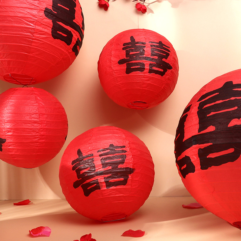 Dviejų laimės žibintas vestuvėms, popierinė dekoracija, Prekės ženklas Blessed and blessed, Kategorija: Kitos vestuvinės prekės, Naudojimas: Vestuvės