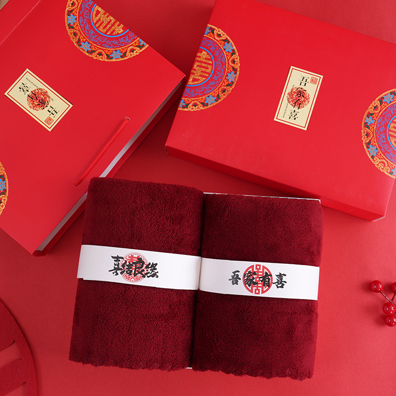 Сватбена кърпа в подаръчна кутия, корал велур, персонализирана с лого, отпечатано лого, тегло 70 g