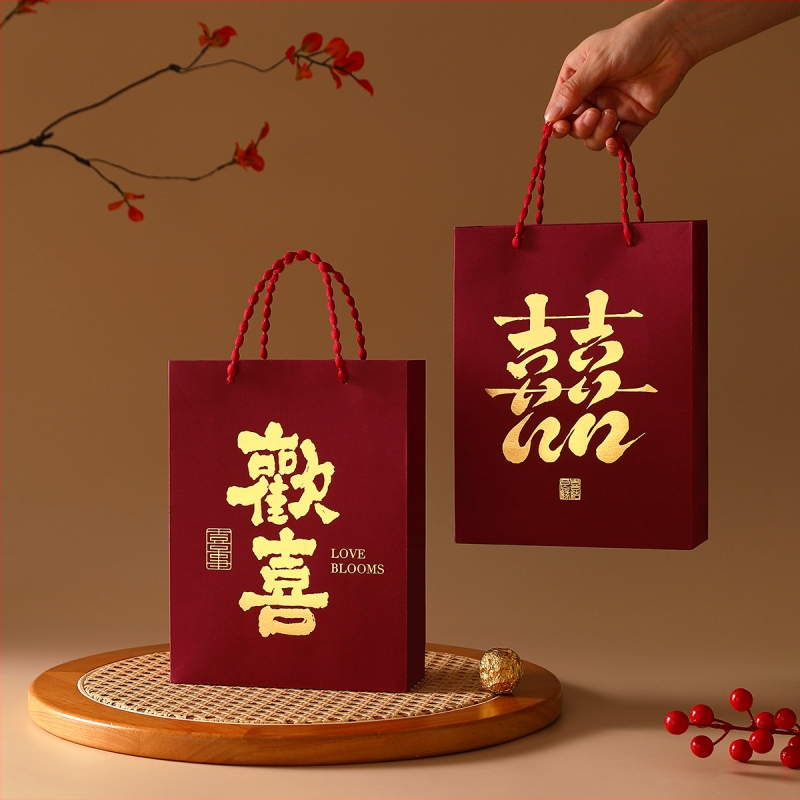 Xiuyoufu kvadrātveida papīra dāvanu soma kāzām – ķīniešu stils, priekš līgavainēm