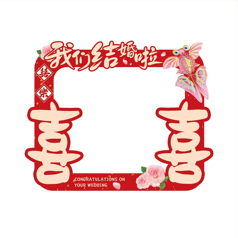 Vestuvinių nuotraukų rekvizitai su KT lenta – nuotaka ir palydėtoja laiko užrašus su žodžiu Laime (Medžiaga: KT lenta; Kategorija: Kitos vestuvinės prekės; Kabinimo būdas: Lipni juostelė; Panaudojimas: Vestuvės)