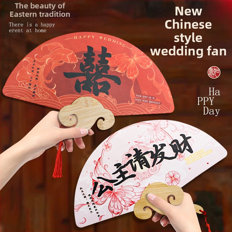 Popierinis rankinis ventiliatorius, bambuko skeletas, spauda, Nine-screen prekinis ženklas, nacionalinės krypties stilius