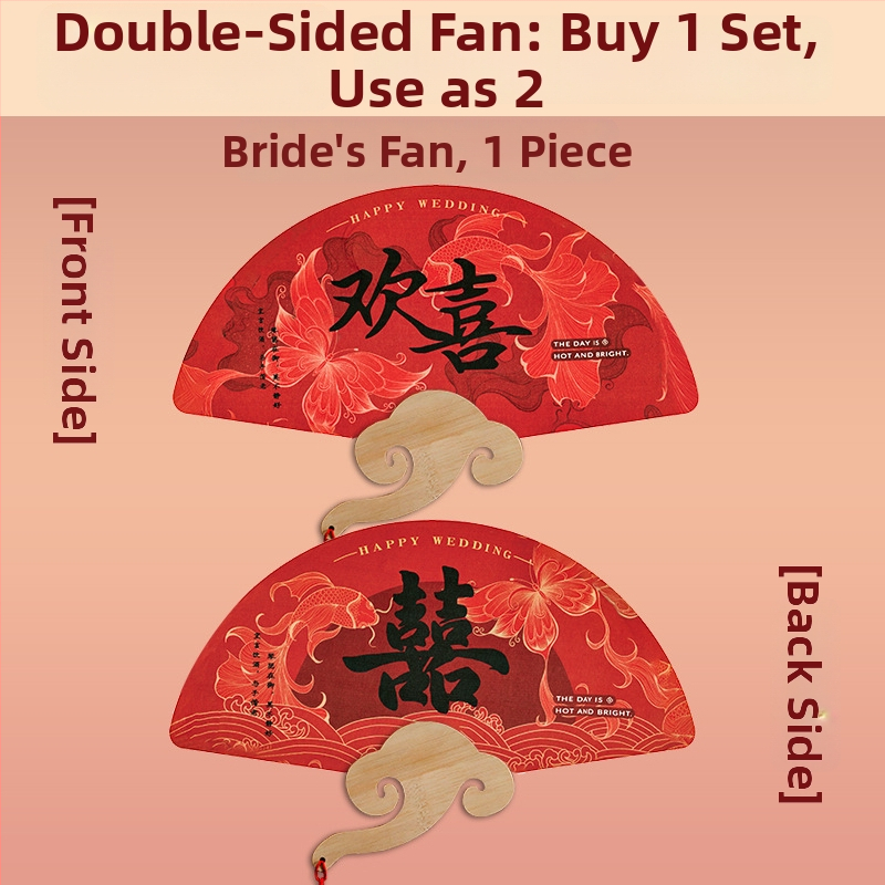 Popierinis rankinis ventiliatorius, bambuko skeletas, spauda, Nine-screen prekinis ženklas, nacionalinės krypties stilius