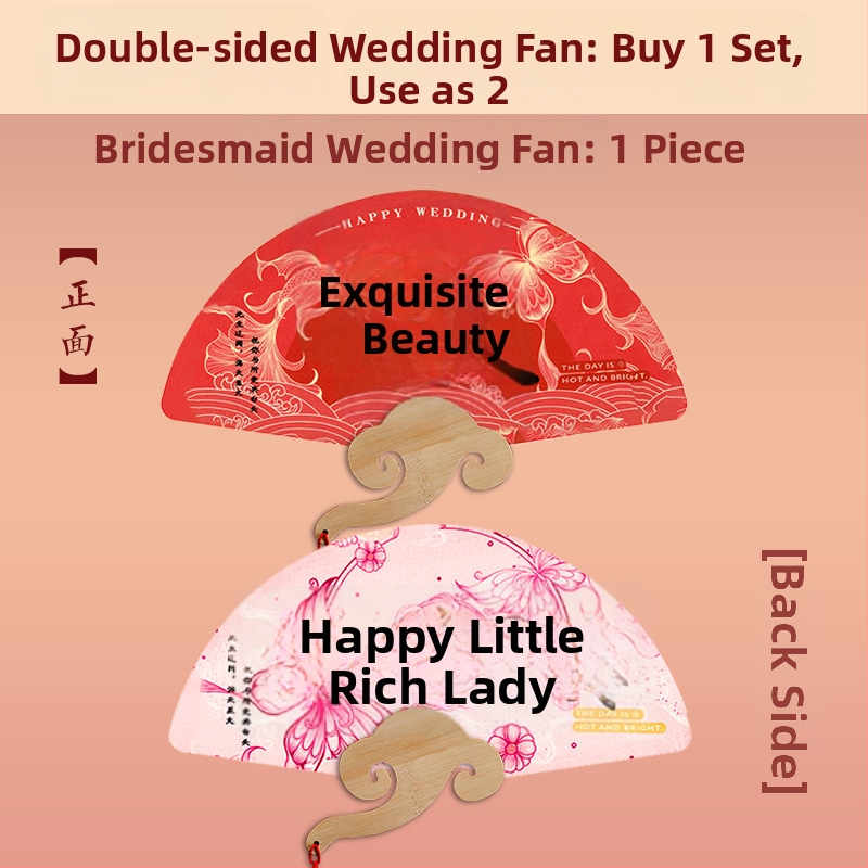 Popierinis rankinis ventiliatorius, bambuko skeletas, spauda, Nine-screen prekinis ženklas, nacionalinės krypties stilius