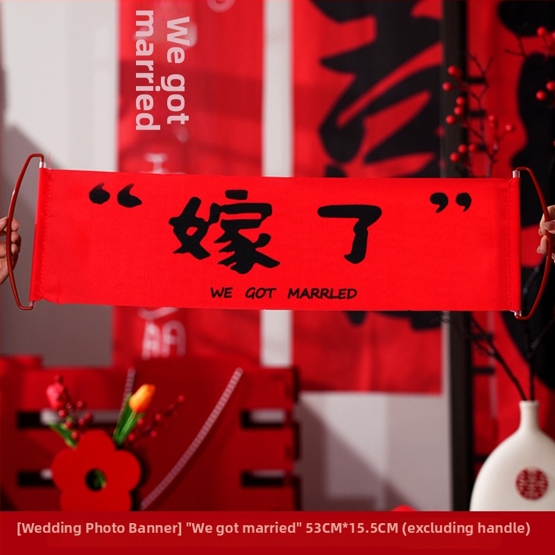 Naujos vestuvinės nuotraukų rekvizitai: rankiniu būdu tempiamas plakatas su sužadėtuvėmis, nuotakos ryto chalatas, poza rekvizitai ir kūrybiniai puodelių žaidimai (Medžiaga: Jam; Importas: Ne; Pakuotės tūris: 1; Bendras svoris: 1; Kategorija: Laimingos žod