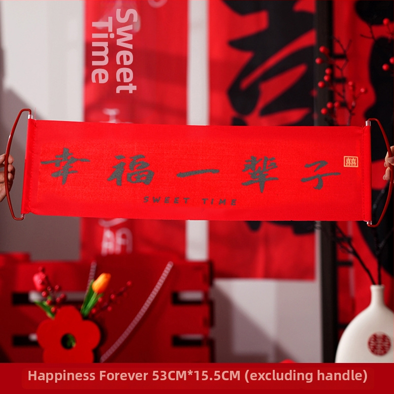 Naujos vestuvinės nuotraukų rekvizitai: rankiniu būdu tempiamas plakatas su sužadėtuvėmis, nuotakos ryto chalatas, poza rekvizitai ir kūrybiniai puodelių žaidimai (Medžiaga: Jam; Importas: Ne; Pakuotės tūris: 1; Bendras svoris: 1; Kategorija: Laimingos žod